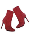 Botine Maya